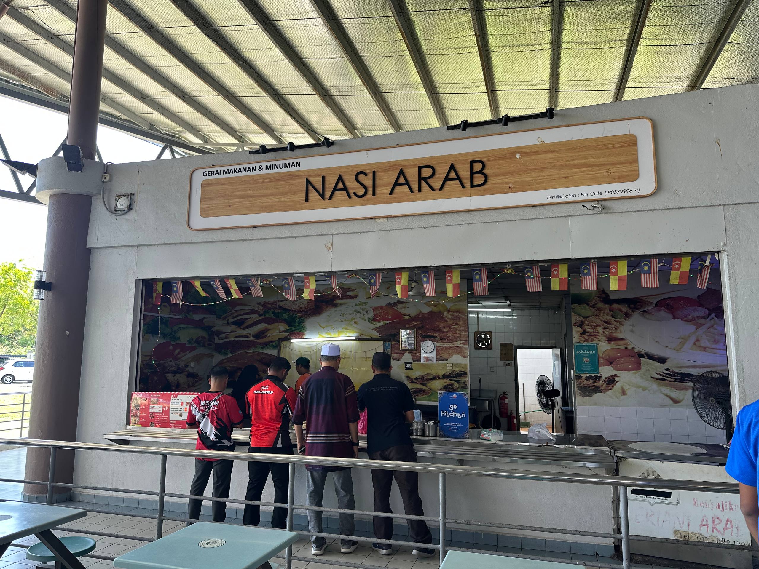 Nasi arab @ Upten