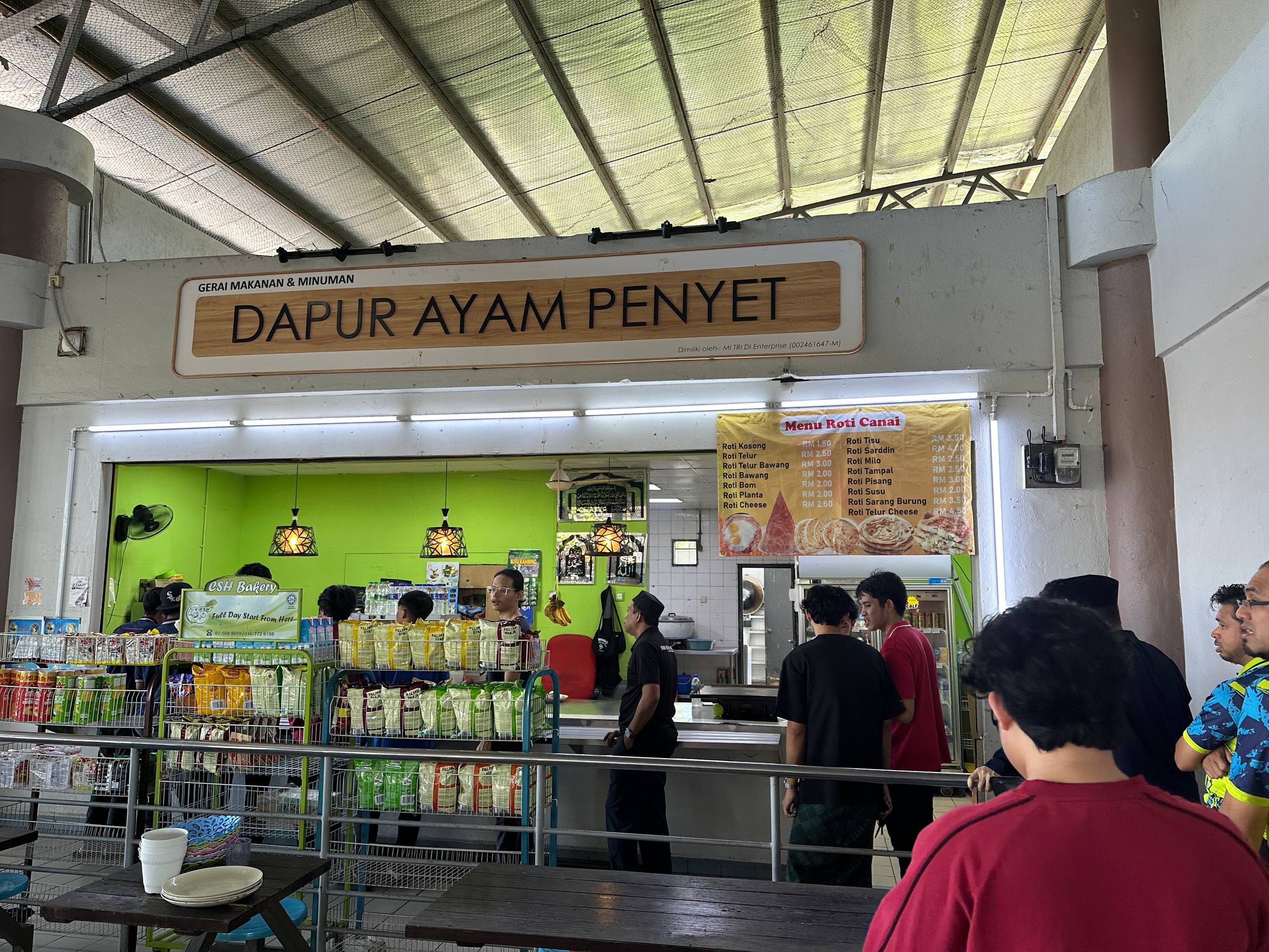 Dapur Ayam Penyet